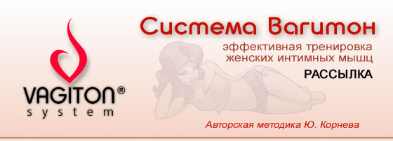 Школа имбилдинга СтануСупер www.stansuper.ru